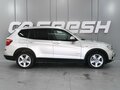 2014 BMW X3 20i xDrive II (F25) Рестайлинг, серый, 1679000 рублей - вид 4