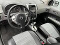 2008 Nissan X-Trail II, серый, 860000 рублей - вид 6