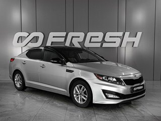 2011 Kia Optima III, серый, 1310000 рублей, вид 1