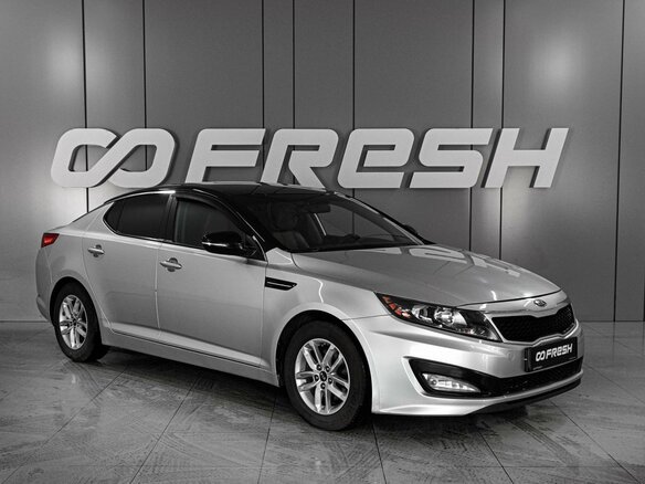 2011 Kia Optima III, серый, 1299000 рублей