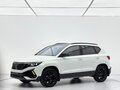 2023 Jetta VS5 I Рестайлинг, белый, 1430007 рублей - вид 6