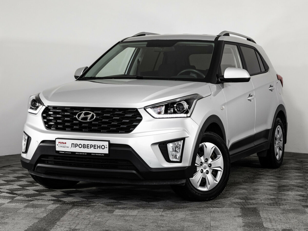 Открыть фотографии: Hyundai Creta II