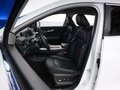 2023 Exeed TXL I Рестайлинг, белый, 2488444 рублей - вид 9
