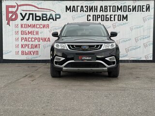 2018 Geely Atlas I, чёрный, 1330000 рублей, вид 2