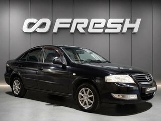 2008 Nissan Almera Classic I, чёрный, 380000 рублей, вид 1