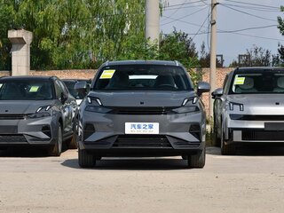 2026 Lynk & Co 06 Long Battery I Рестайлинг, серый, 2690000 рублей, вид 2