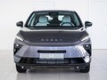 2026 Omoda C5 II, серый, 2629000 рублей - вид 8