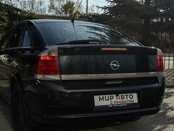 2008 Opel Vectra C Рестайлинг, чёрный, 285000 рублей - вид 10