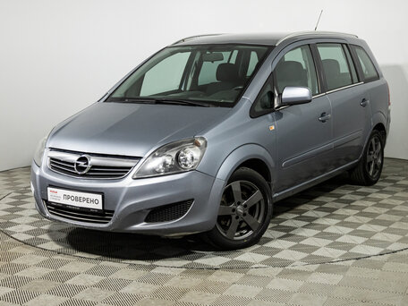 2010 Opel Zafira B Рестайлинг, серебристый, 499585 рублей, вид 1