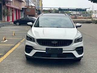 2023 Geely Emgrand S, белый, 1000000 рублей, вид 2
