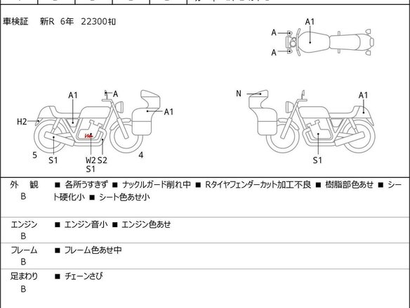 2021 Yamaha MT-09 Tracer (FJ-09), серый - вид 10