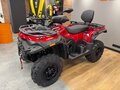 2026 Loncin XWolf 550, пурпурный, 817000 рублей - вид 1