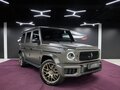 2024 Mercedes-Benz G-Класс AMG 63 AMG II (W465) Рестайлинг, золотистый, 27300000 рублей - вид 8