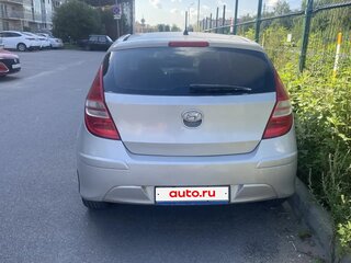 2010 Hyundai i30 I Рестайлинг, бежевый, 470000 рублей, вид 4