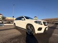 2018 Mercedes-Benz GLS 350 d I (X166), белый, 5850000 рублей - вид 11