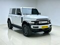 2026 iCar V23 59.93 kWh, белый, 2281000 рублей