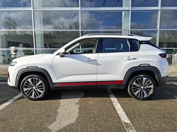 2025 Changan CS35 Plus I Рестайлинг, белый, 2839900 рублей - вид 5