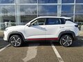 2025 Changan CS35 Plus I Рестайлинг, белый, 2839900 рублей - вид 5