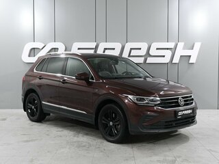 2021 Volkswagen Tiguan II Рестайлинг, коричневый, 3069000 рублей, вид 1