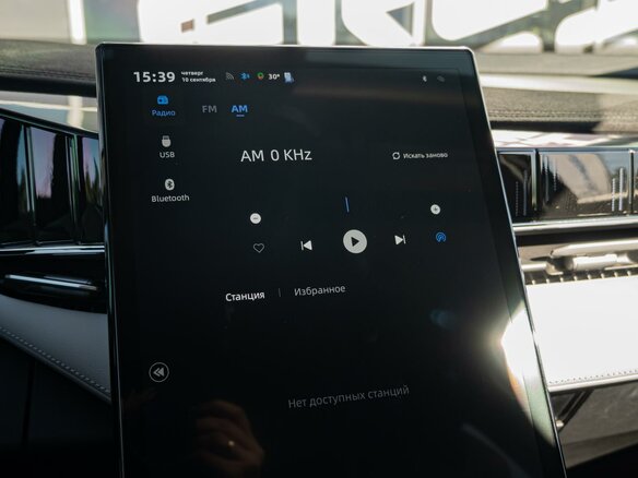 2024 Geely Atlas II, зелёный, 2500000 рублей - вид 15