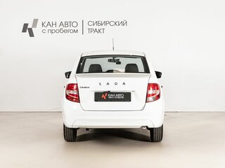 2026 Lada (ВАЗ) Granta I Рестайлинг, белый, 848658 рублей, вид 4
