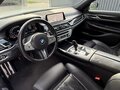 2021 BMW 7 серии 730d xDrive VI (G11/G12) Рестайлинг, белый, 6000000 рублей - вид 6