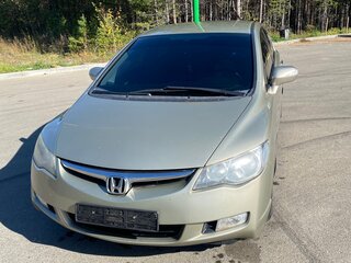 2007 Honda Civic VIII, золотистый, 1000000 рублей, вид 2