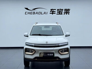 2024 Dongfeng Box 42.3 kWh, белый, 853003 рублей, вид 2