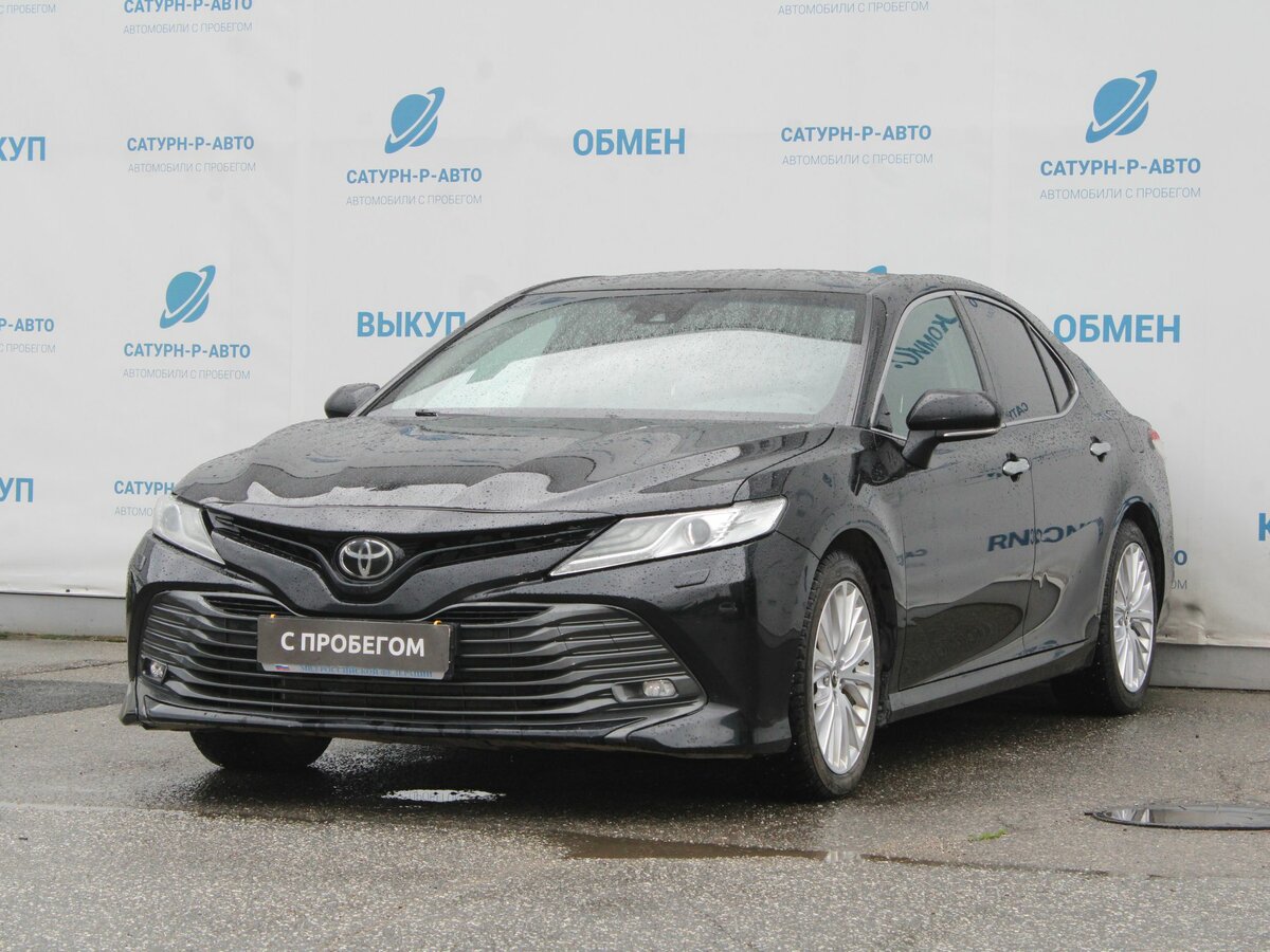 Открыть фотографии: Toyota Camry VIII (XV70)