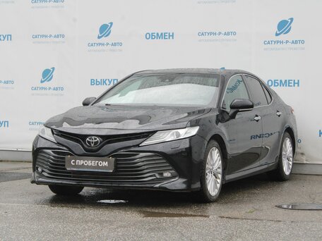 Toyota Camry VIII (XV70)