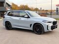 2026 BMW X5 30d IV (G05/G18) Рестайлинг, белый, 16900000 рублей - вид 2