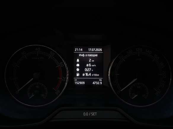 2019 Skoda Octavia III (A7) Рестайлинг, белый, 2100000 рублей - вид 5
