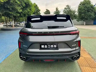 2023 Geely Coolray I Рестайлинг, чёрный, 1359000 рублей, вид 5
