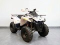 2026 Mikilon Hammer 200L, белый