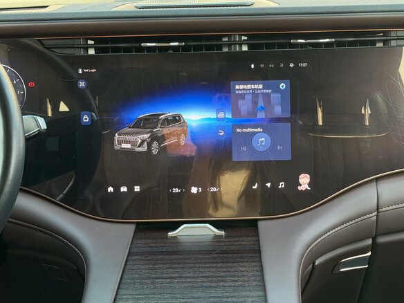 2023 Exeed VX I Рестайлинг, чёрный, 3030000 рублей - вид 33