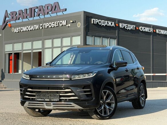 2022 Exeed LX I Рестайлинг, серый, 2200000 рублей