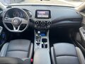 2022 Nissan Sylphy IV (B18), белый, 1650017 рублей - вид 7