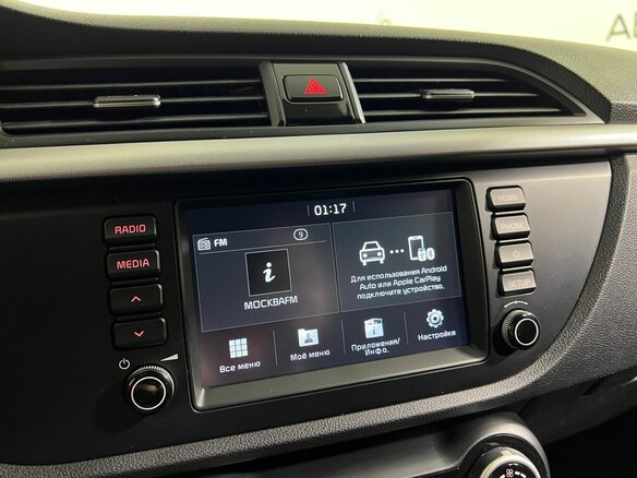 2018 Kia Rio X-Line IV, серый - вид 18