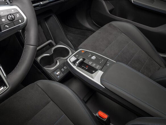 2026 BMW X1 Long 25Li xDrive III (U11/U12), белый, 5490000 рублей - вид 18