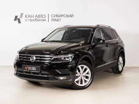 Volkswagen Tiguan II