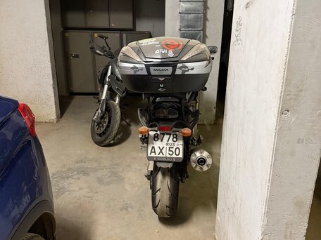 2008 Suzuki Bandit GSF 1250, синий, 330000 рублей, вид 1