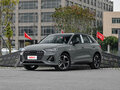 2026 Audi Q3 35 TFSI II (F3), серый, 3920000 рублей
