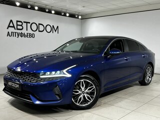 2021 Kia K5 III, синий, 2249000 рублей, вид 1