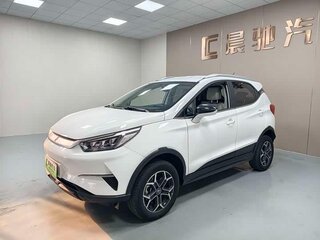 2023 BYD Yuan Pro (50 kWh) I Рестайлинг 2 (Pro), белый, 1420000 рублей, вид 1