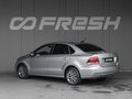 2020 Volkswagen Polo V Рестайлинг, серый - вид 1