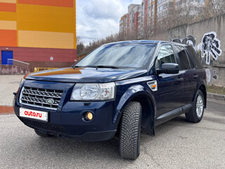 2007 Land Rover Freelander II, синий, 750000 рублей, вид 1