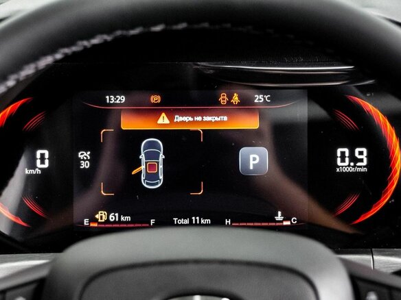 2025 Changan CS35 Plus I Рестайлинг, серый, 2779900 рублей - вид 28