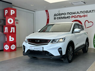 Geely Coolray I