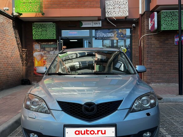 2006 Mazda 3 I (BK) Рестайлинг, серебристый, 699000 рублей - вид 1