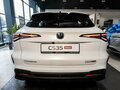 2026 Changan CS35 Max, белый - вид 4